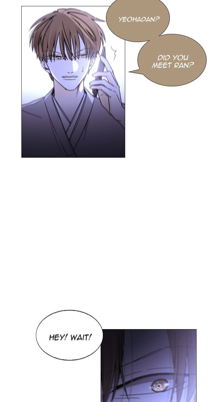 Read Trump chapter 144 image 10 on Lezhin