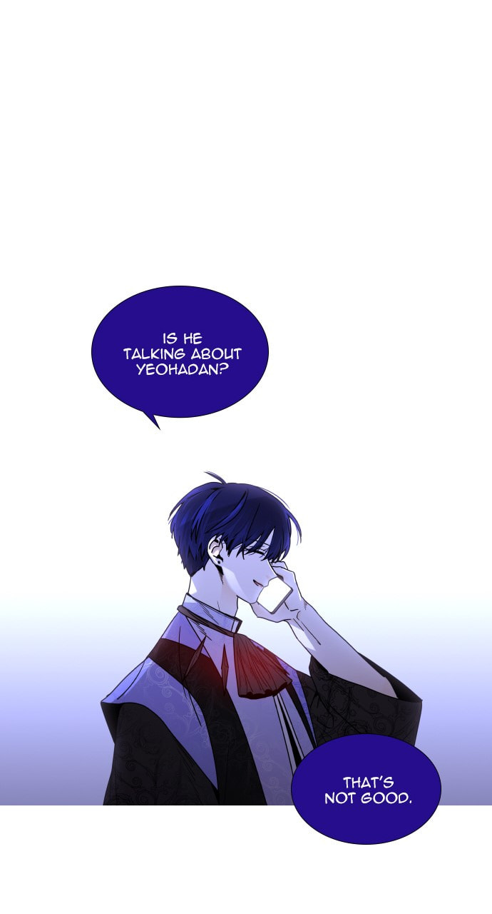Read Trump chapter 144 image 13 on Lezhin