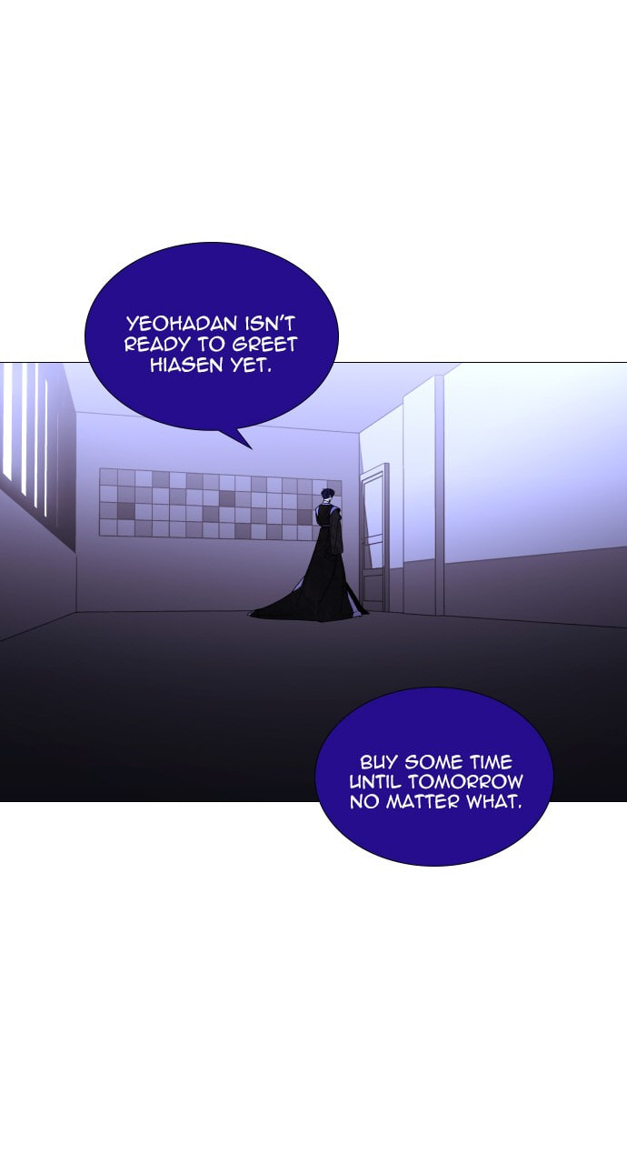 Read Trump chapter 144 image 14 on Lezhin