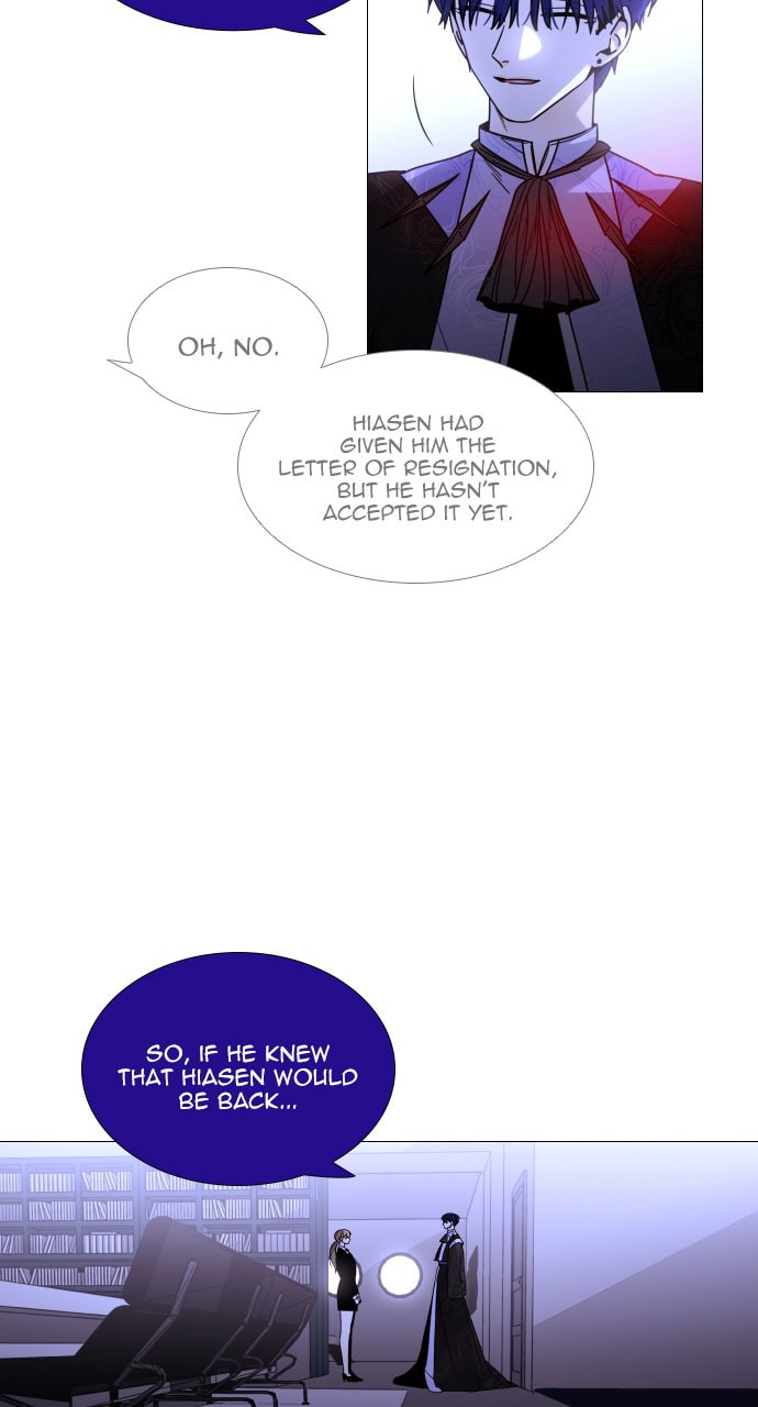 Read Trump chapter 144 image 16 on Lezhin