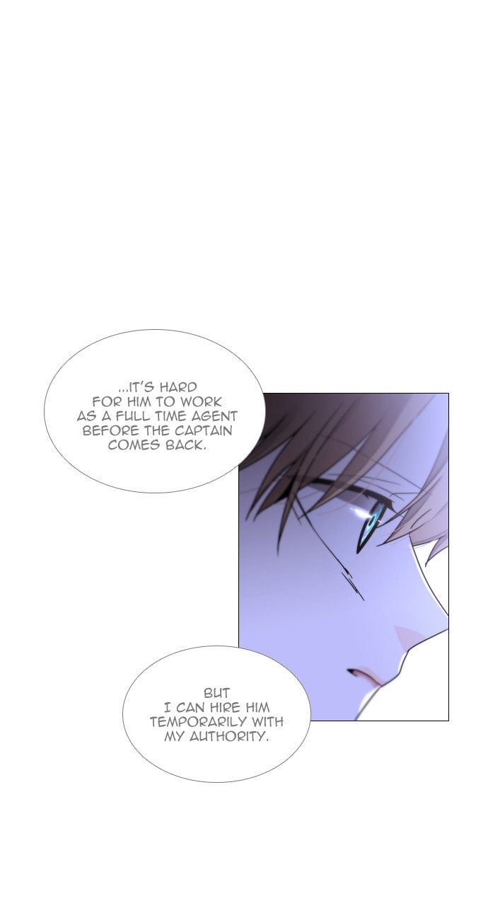 Read Trump chapter 144 image 18 on Lezhin