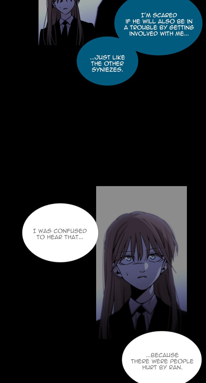 Read Trump chapter 144 image 24 on Lezhin