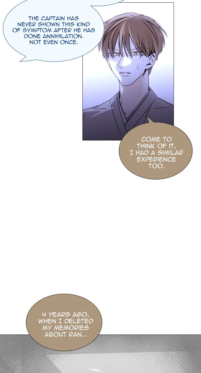 Read Trump chapter 144 image 45 on Lezhin