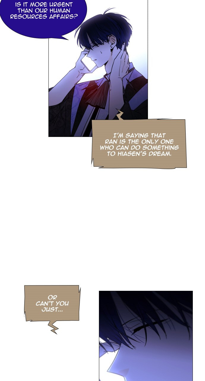Read Trump chapter 144 image 50 on Lezhin