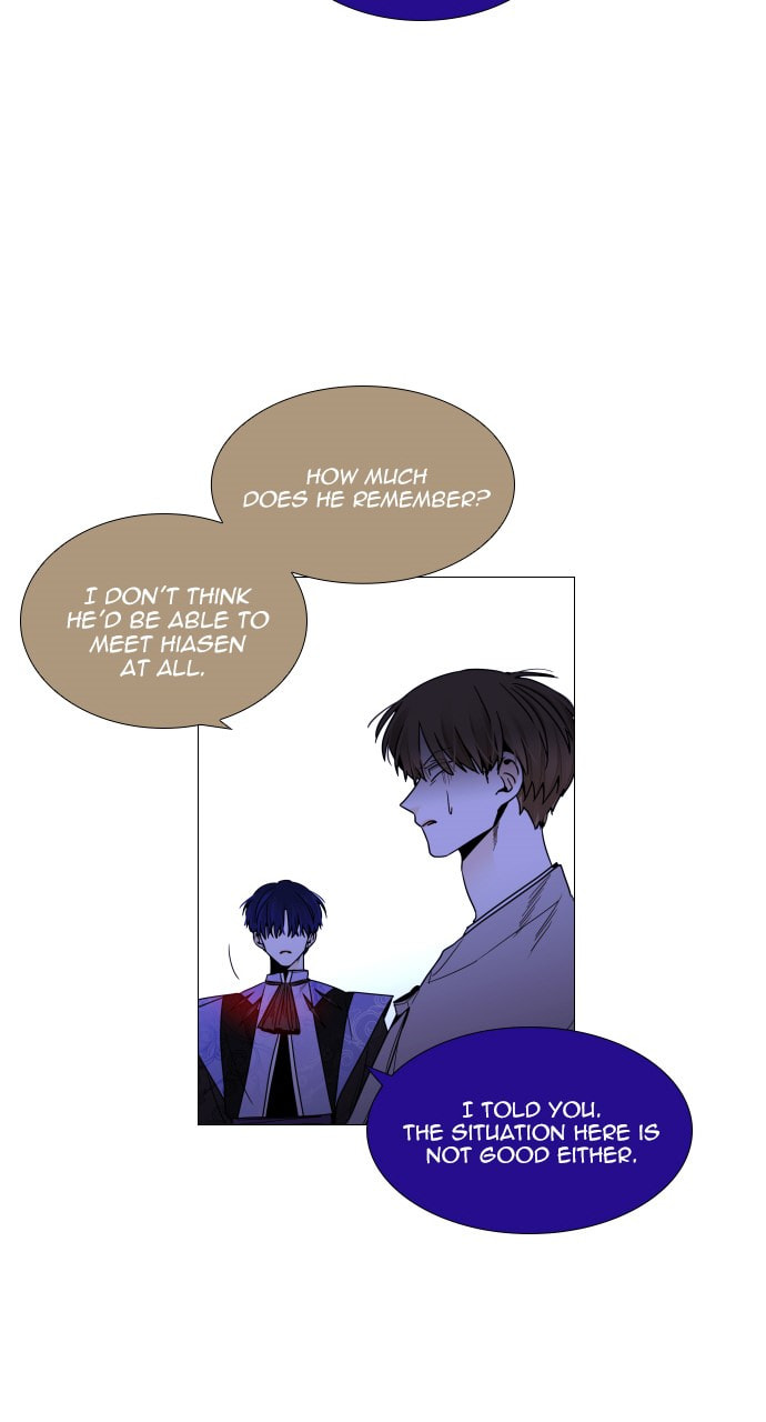 Read Trump chapter 144 image 53 on Lezhin