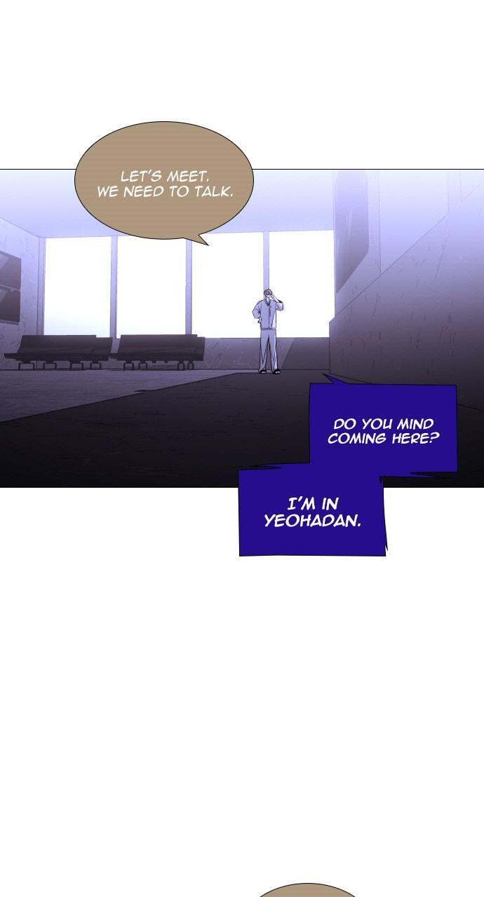 Read Trump chapter 144 image 9 on Lezhin