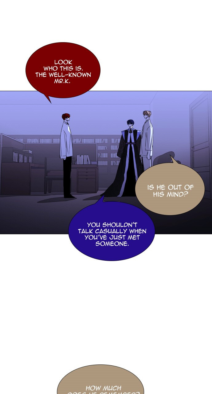 Read Trump chapter 145 image 2 on Lezhin
