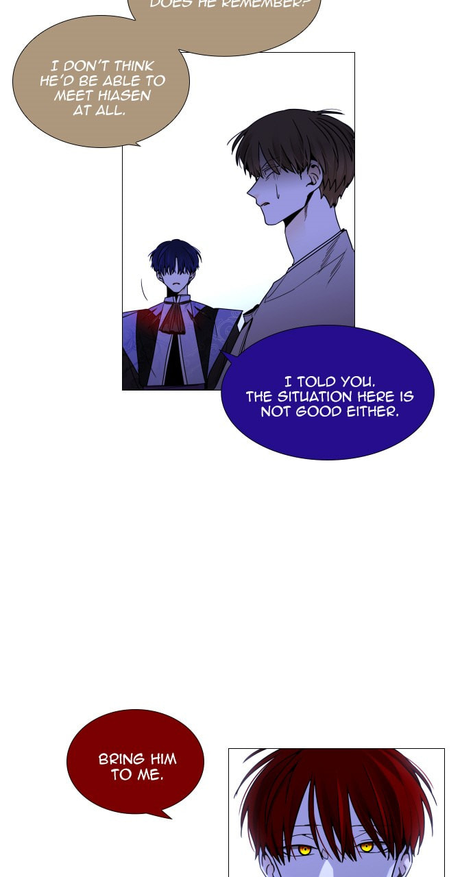 Read Trump chapter 145 image 3 on Lezhin