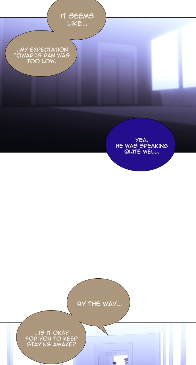 Read Trump chapter 145 image 35 on Lezhin
