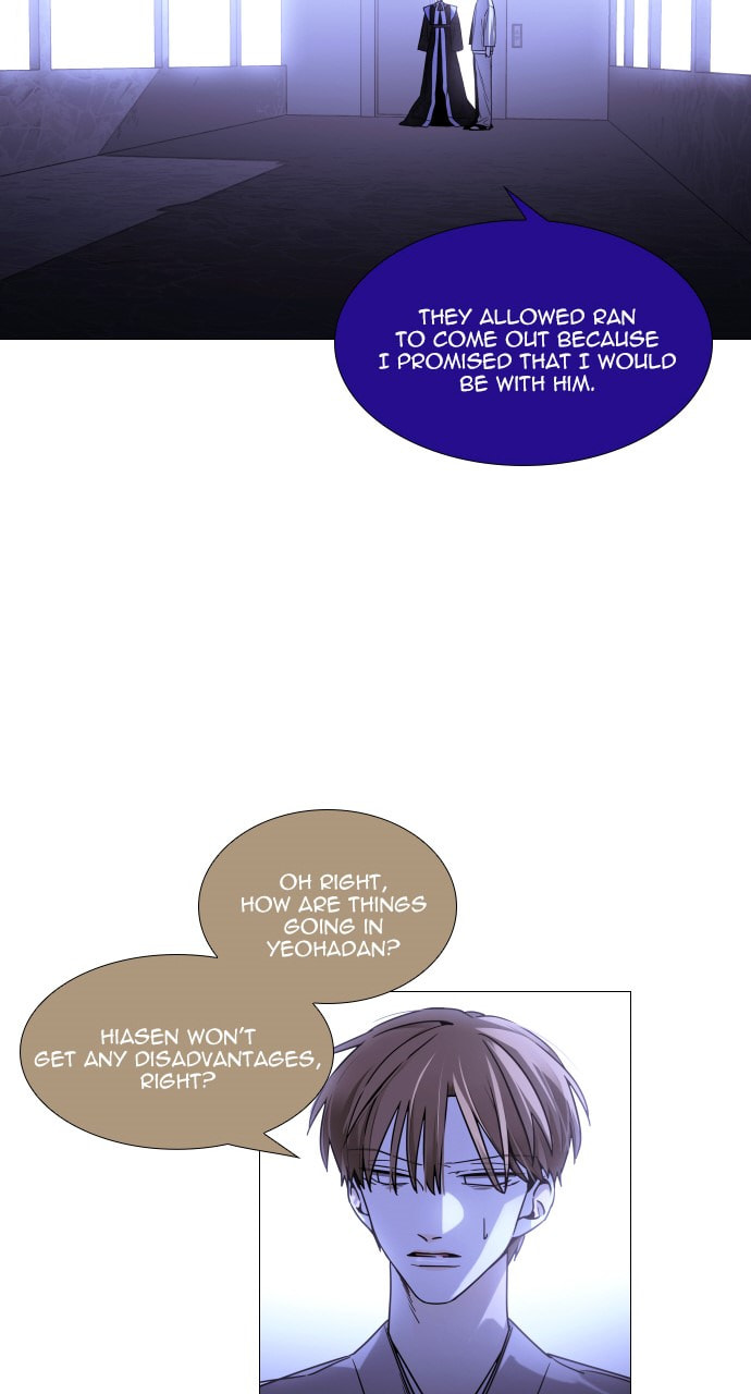 Read Trump chapter 145 image 36 on Lezhin