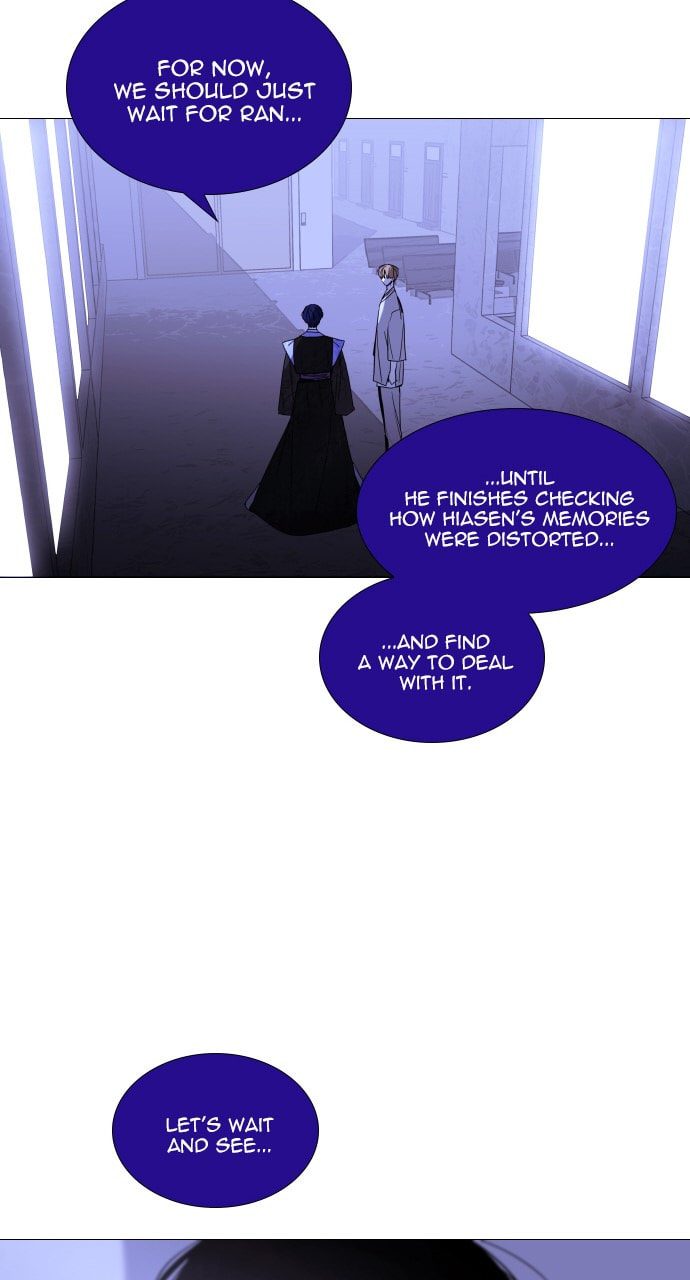 Read Trump chapter 145 image 40 on Lezhin