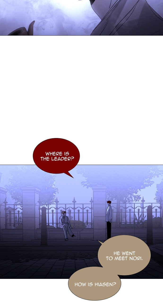Read Trump chapter 145 image 52 on Lezhin