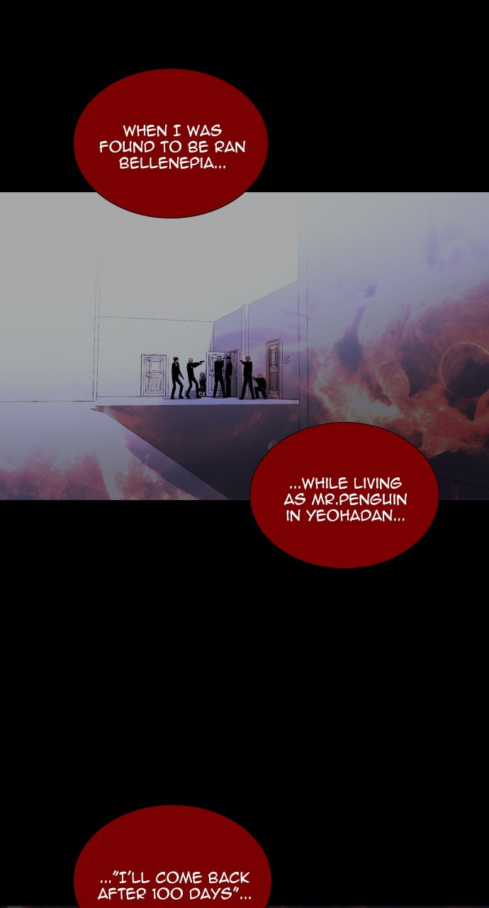 Read Trump chapter 145 image 55 on Lezhin