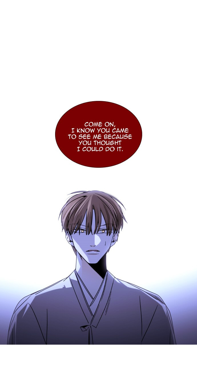 Read Trump chapter 145 image 7 on Lezhin