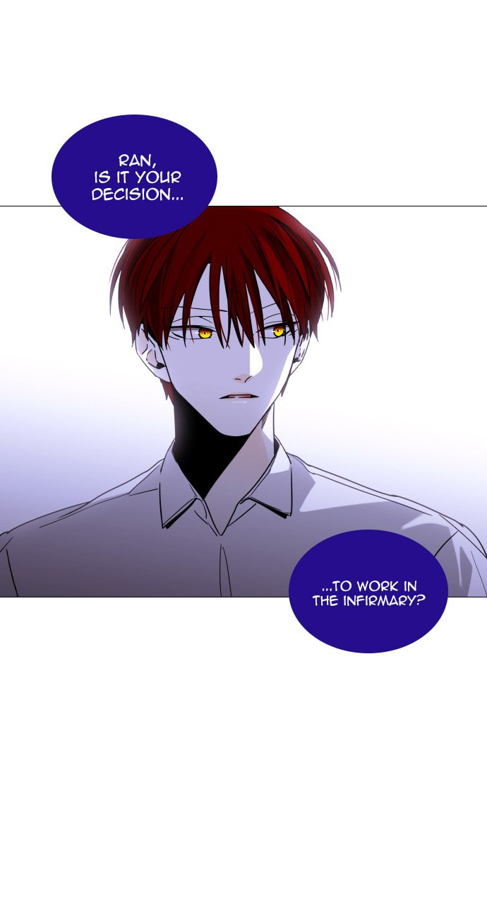 Read Trump chapter 146.1 image 16 on Lezhin