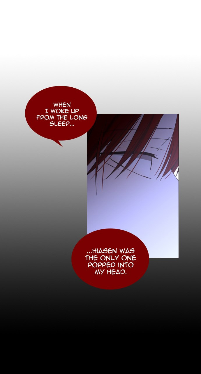 Read Trump chapter 146.1 image 21 on Lezhin