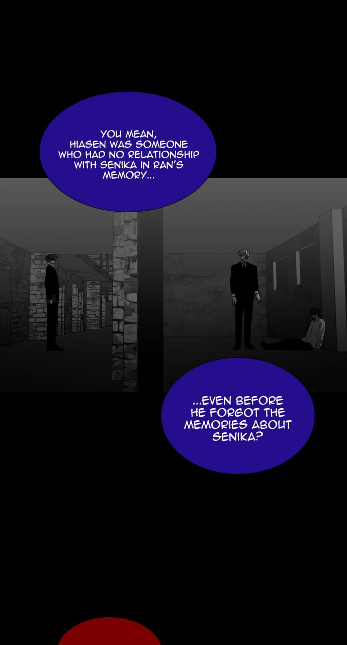 Read Trump chapter 146.1 image 22 on Lezhin
