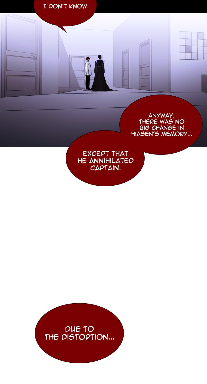 Read Trump chapter 146.1 image 23 on Lezhin