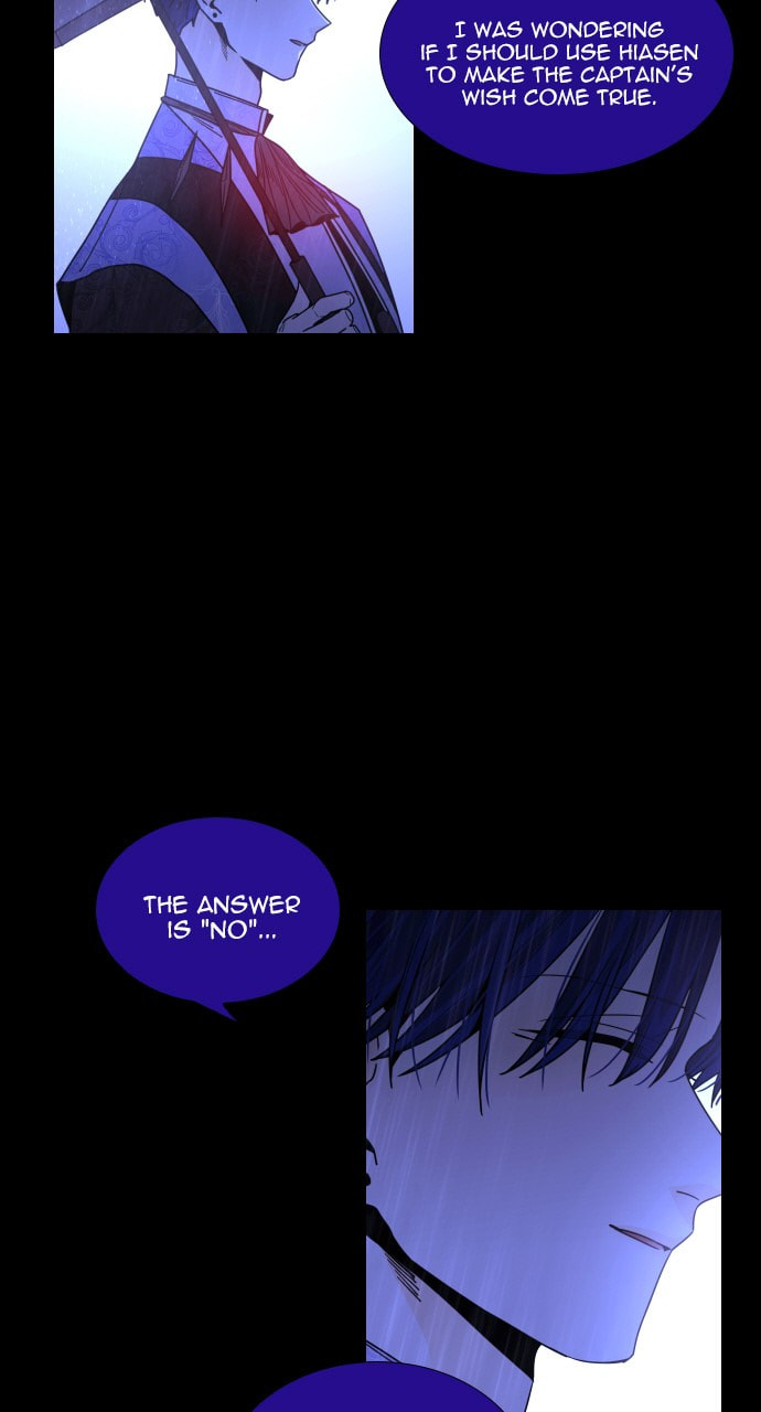 Read Trump chapter 146.1 image 4 on Lezhin