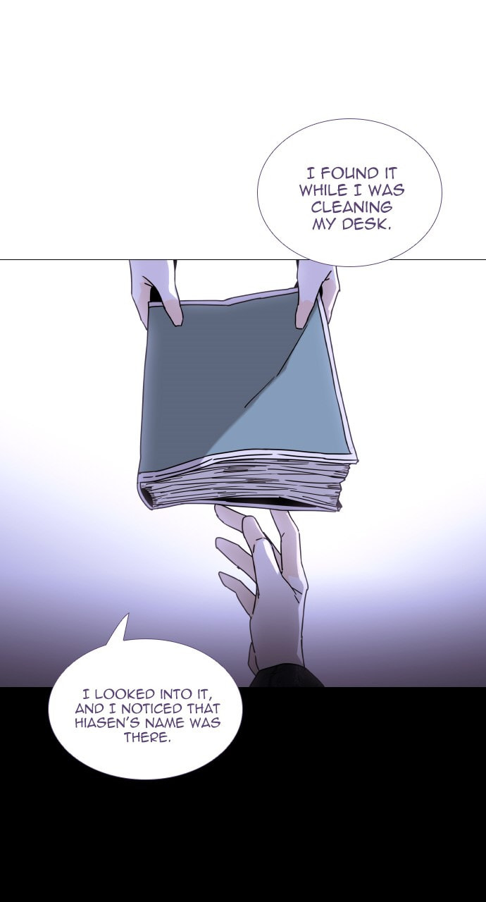 Read Trump chapter 146.1 image 50 on Lezhin