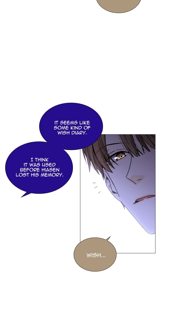 Read Trump chapter 146.1 image 55 on Lezhin