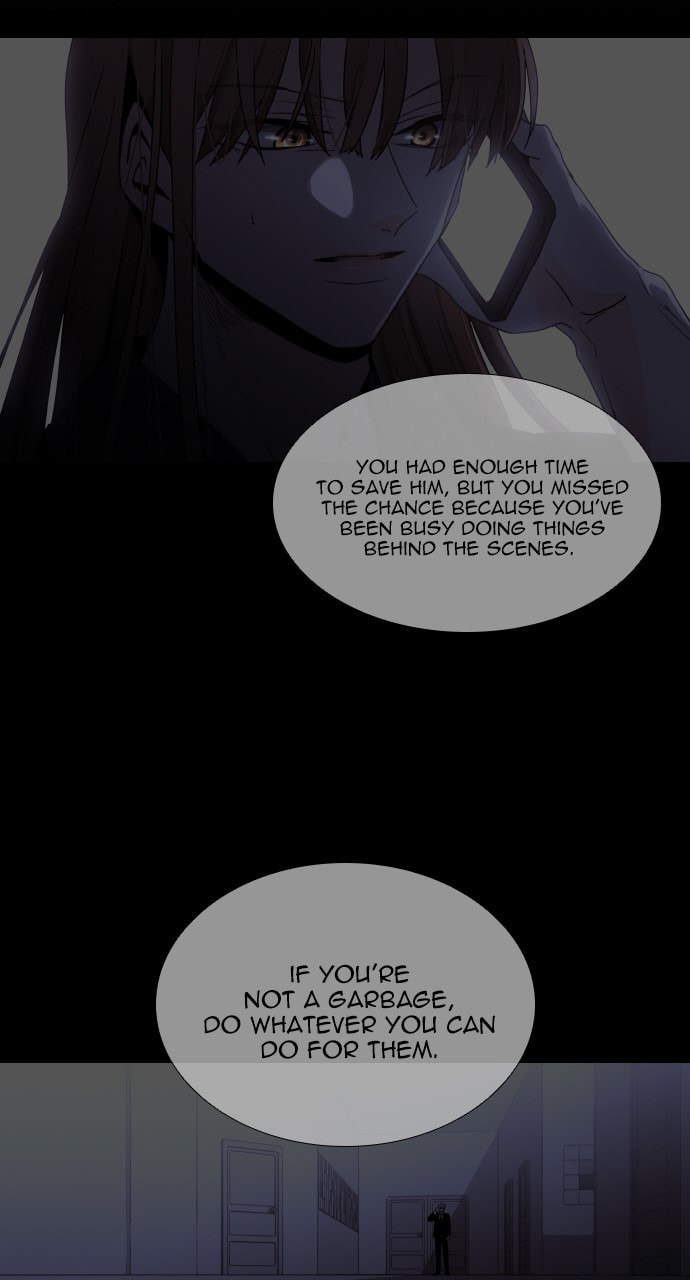 Read Trump chapter 146.2 image 13 on Lezhin