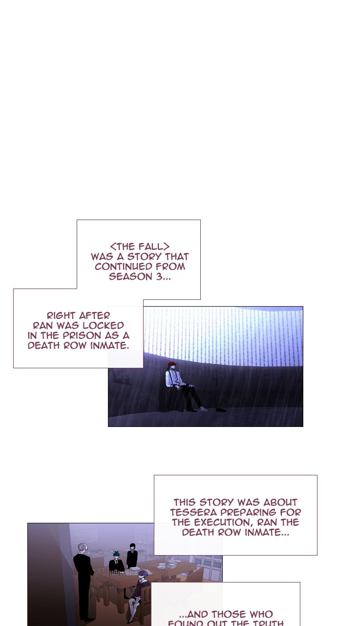 Read Trump chapter 146.2 image 16 on Lezhin