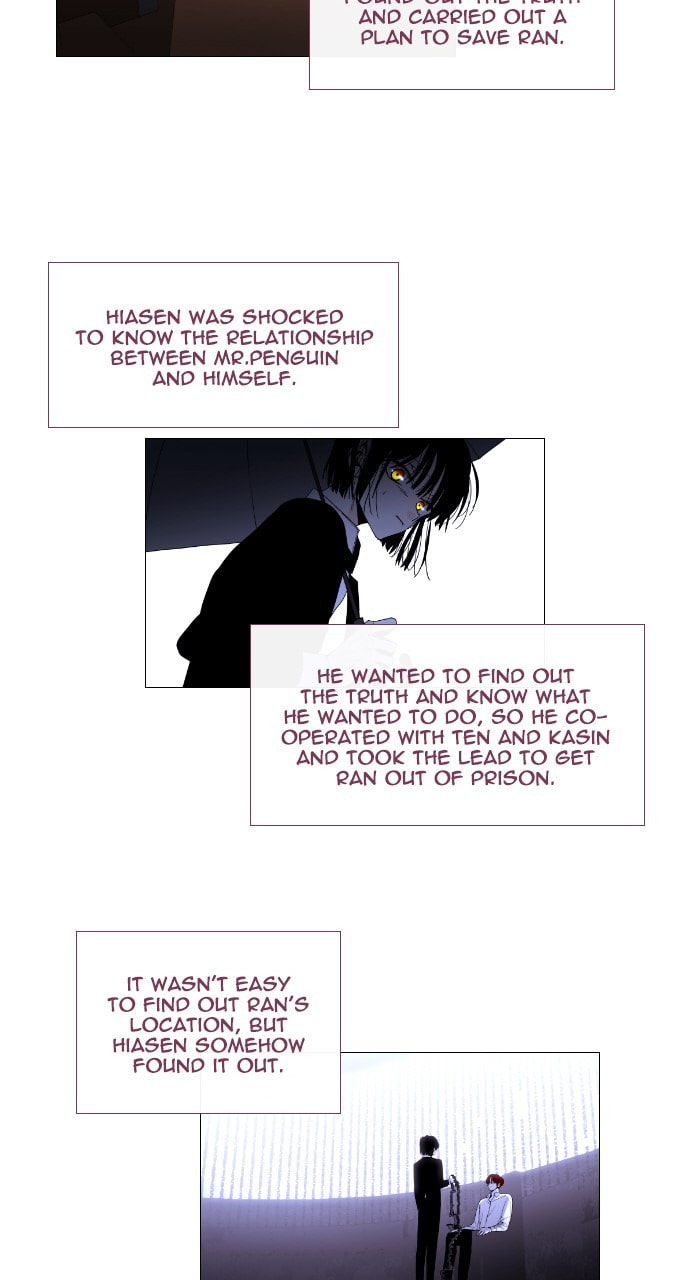 Read Trump chapter 146.2 image 17 on Lezhin