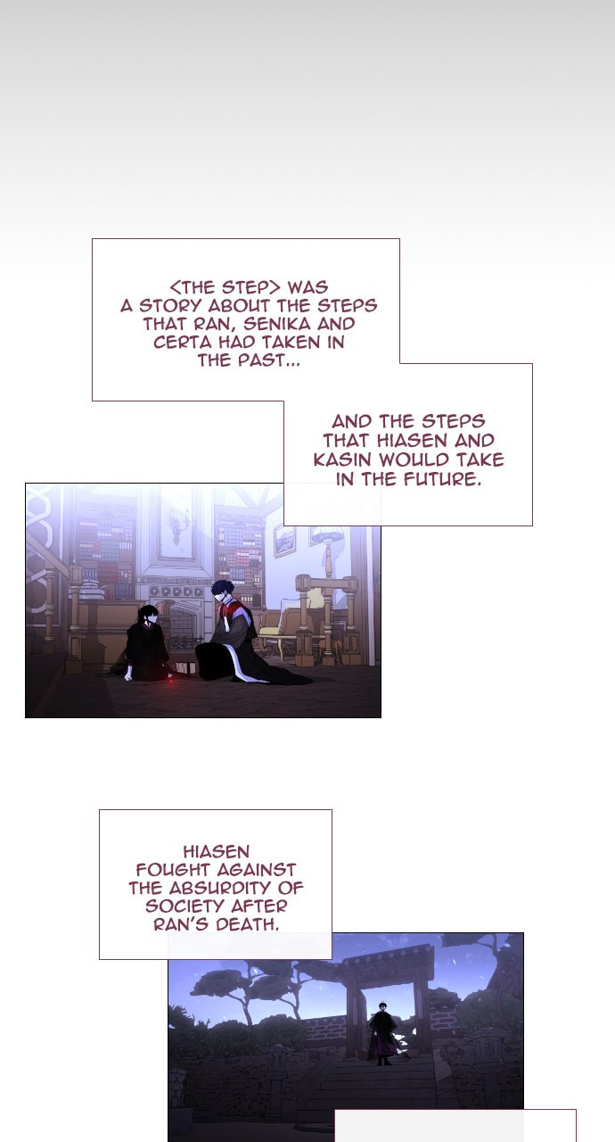 Read Trump chapter 146.2 image 25 on Lezhin