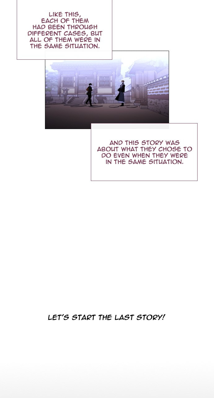 Read Trump chapter 146.2 image 38 on Lezhin