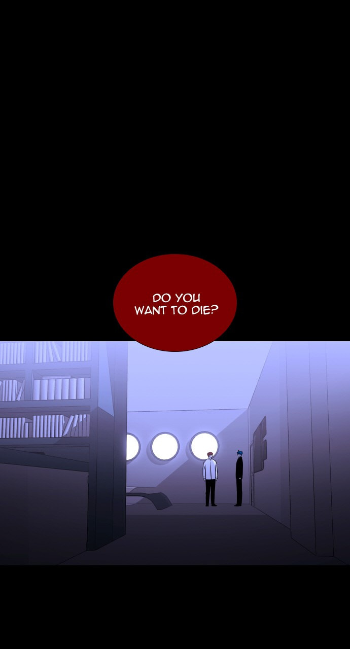 Read Trump chapter 146 image 1 on Lezhin