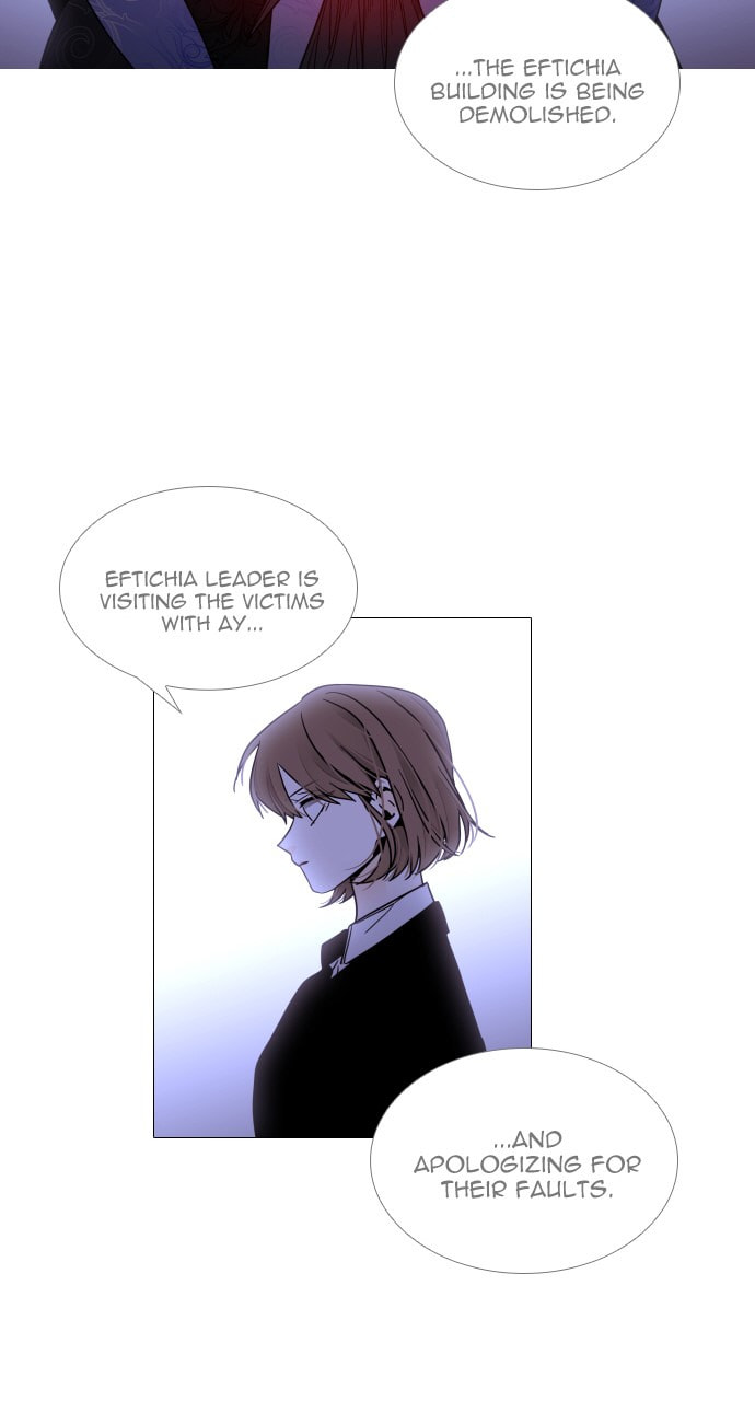 Read Trump chapter 146 image 16 on Lezhin