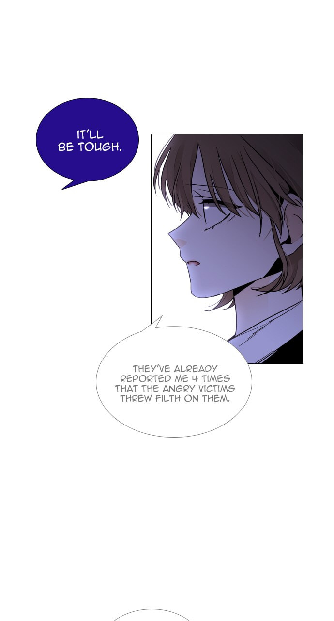 Read Trump chapter 146 image 17 on Lezhin
