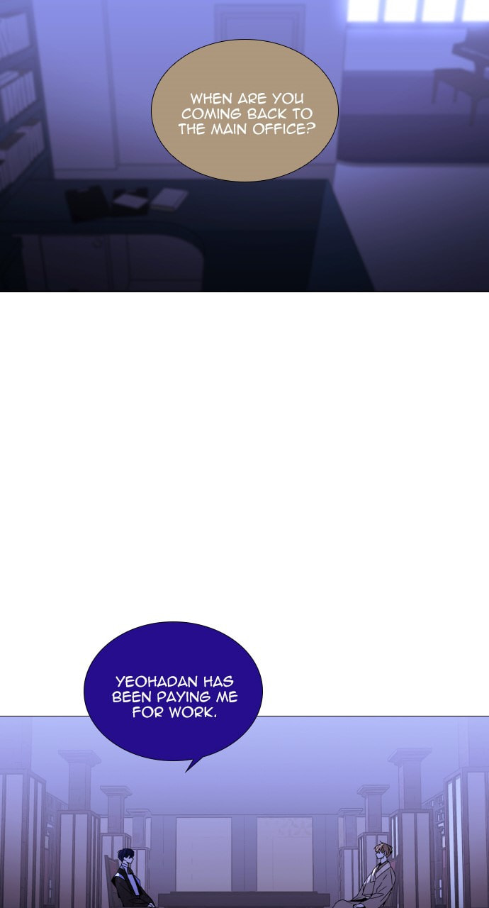 Read Trump chapter 146 image 25 on Lezhin