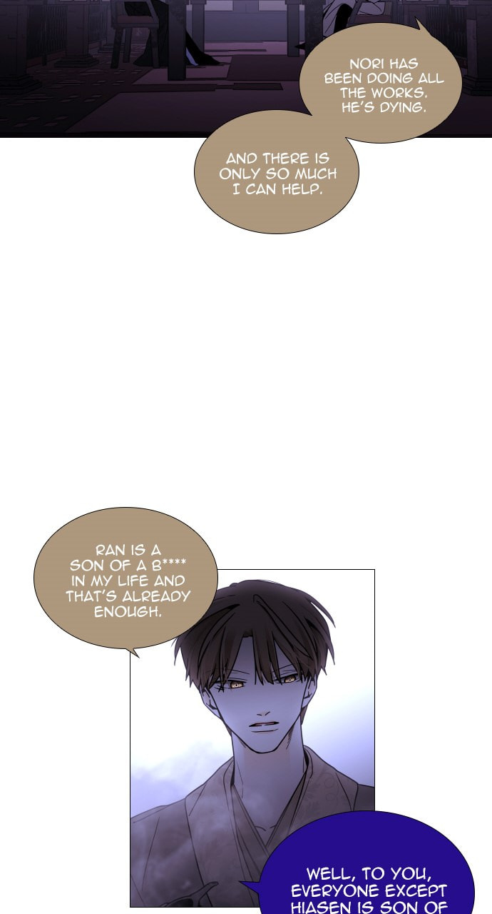 Read Trump chapter 146 image 26 on Lezhin
