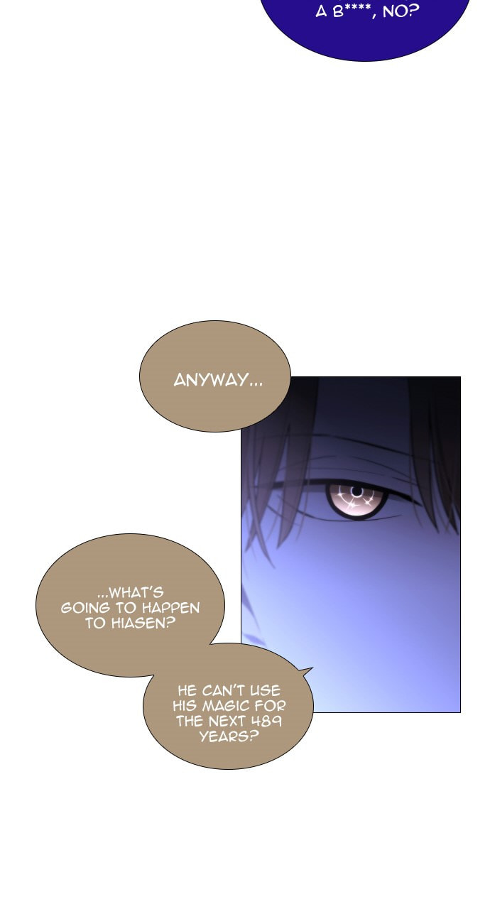 Read Trump chapter 146 image 27 on Lezhin