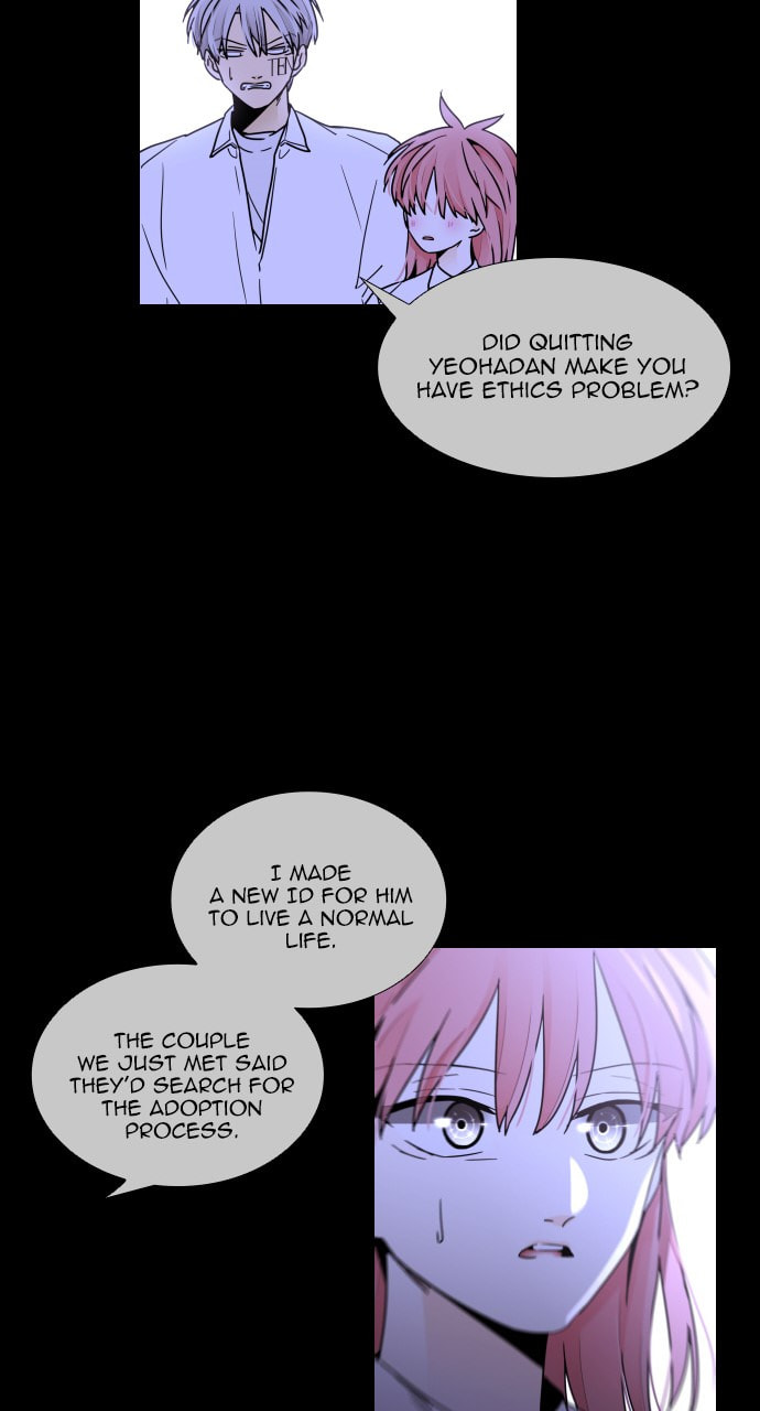 Read Trump chapter 146 image 55 on Lezhin