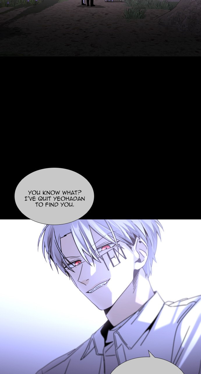 Read Trump chapter 146 image 70 on Lezhin