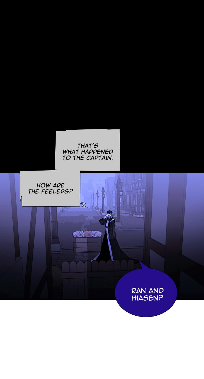 Read Trump chapter 146 image 72 on Lezhin