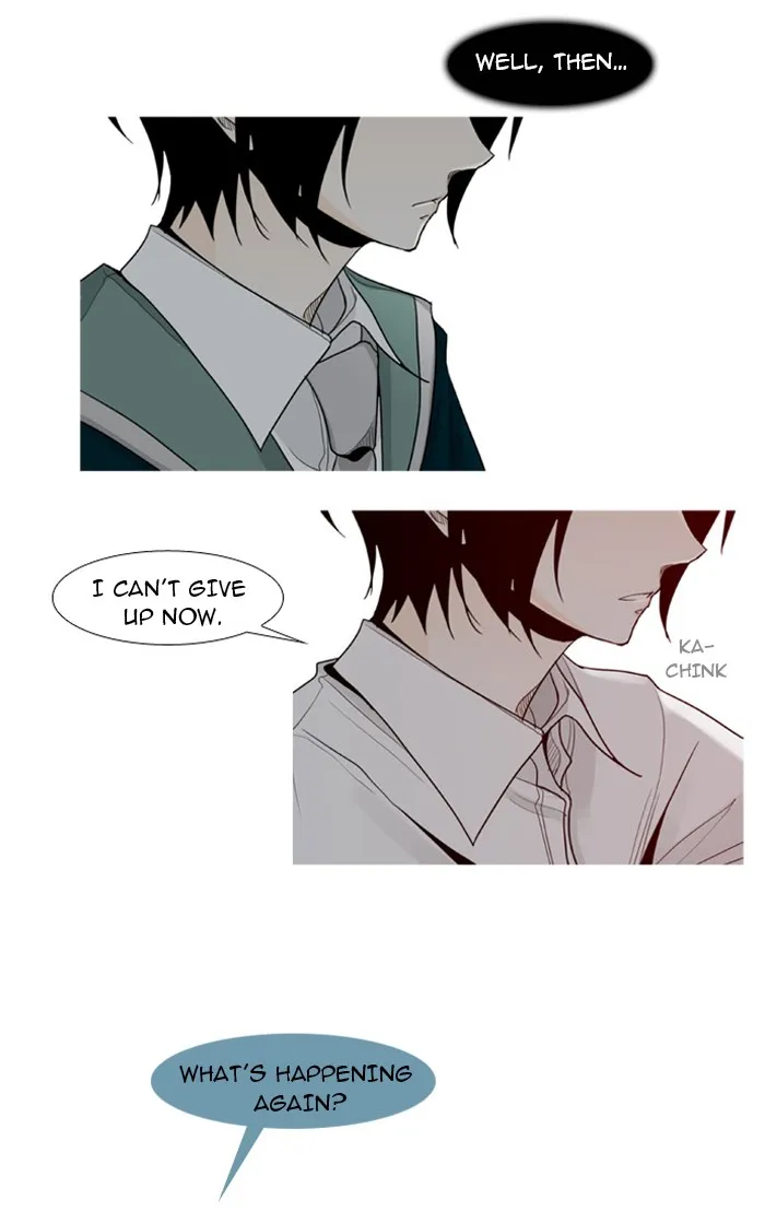 Read Trump chapter 15 image 13 on Lezhin