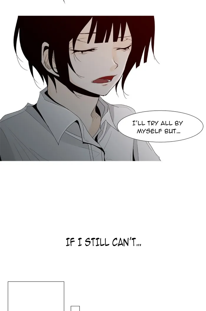 Read Trump chapter 15 image 21 on Lezhin