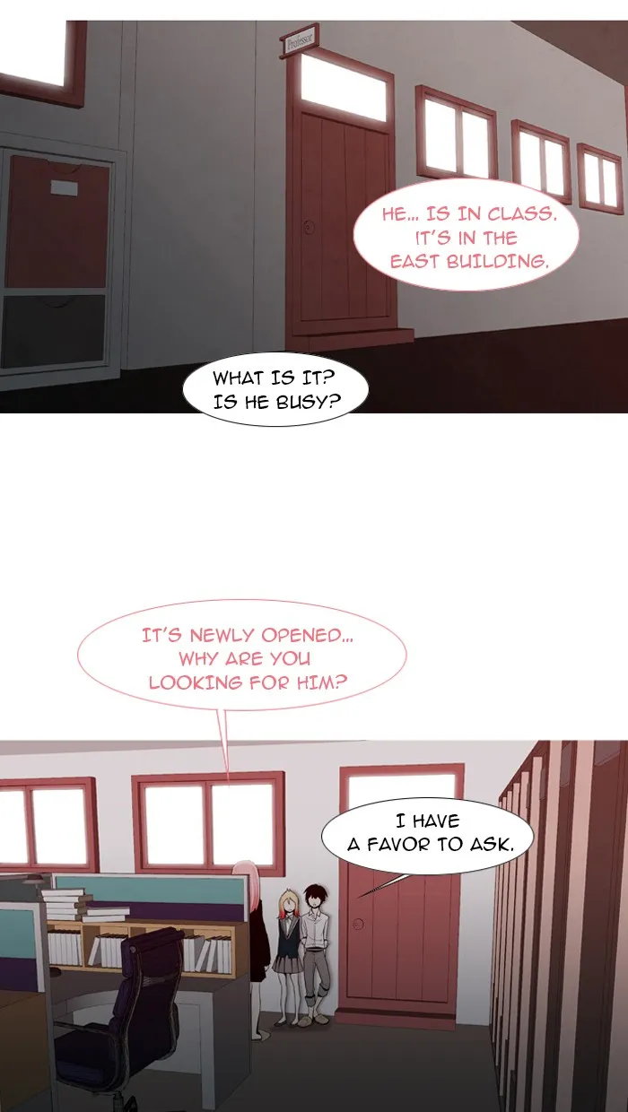 Read Trump chapter 15 image 26 on Lezhin