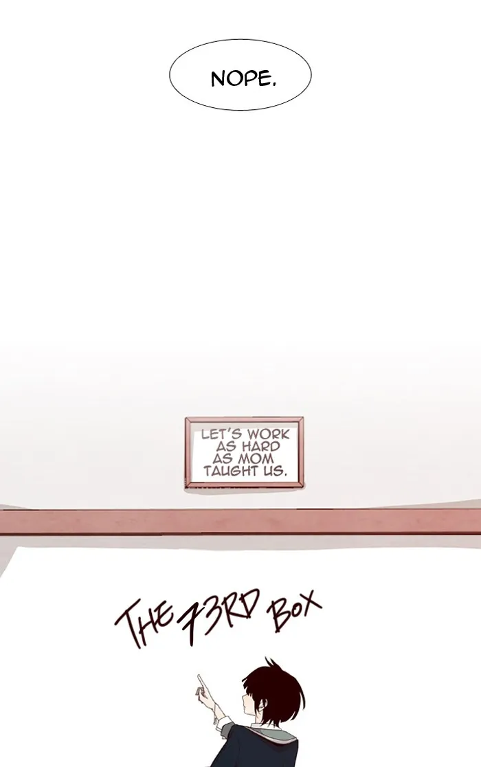 Read Trump chapter 15 image 5 on Lezhin