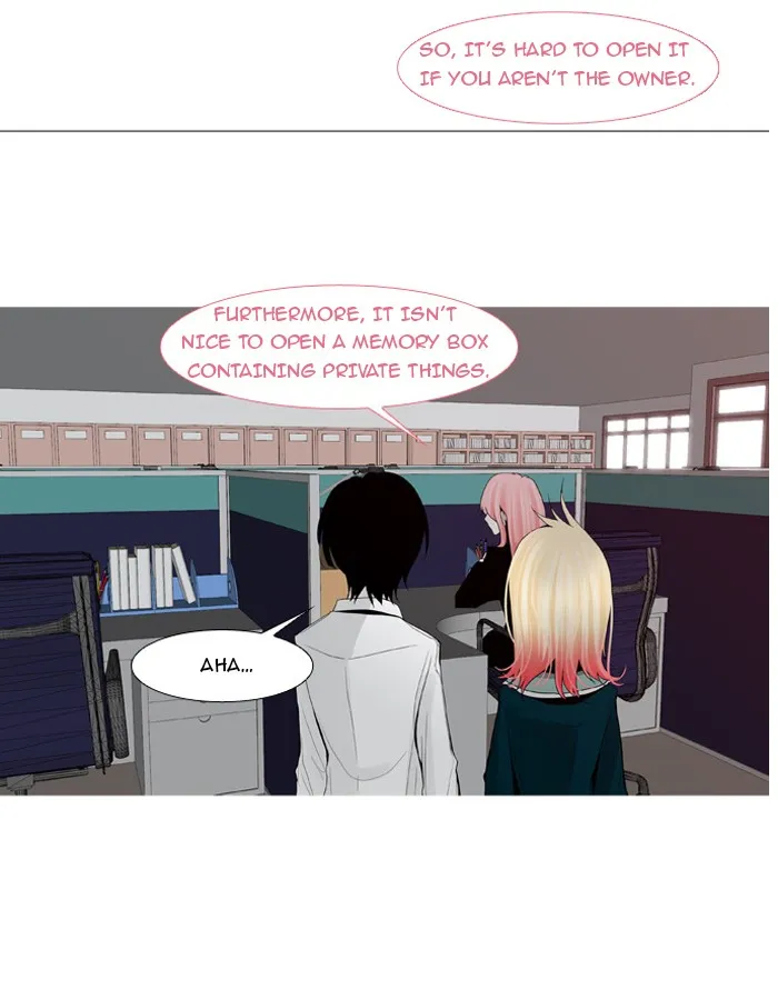 Read Trump chapter 16 image 17 on Lezhin