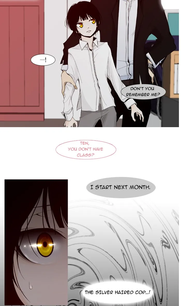 Read Trump chapter 16 image 19 on Lezhin