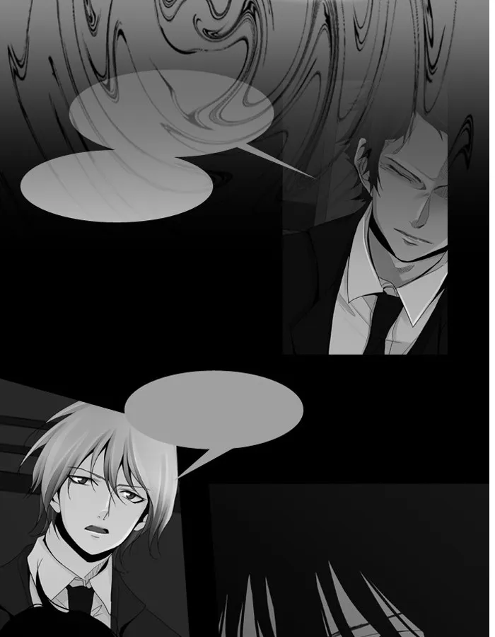 Read Trump chapter 16 image 20 on Lezhin
