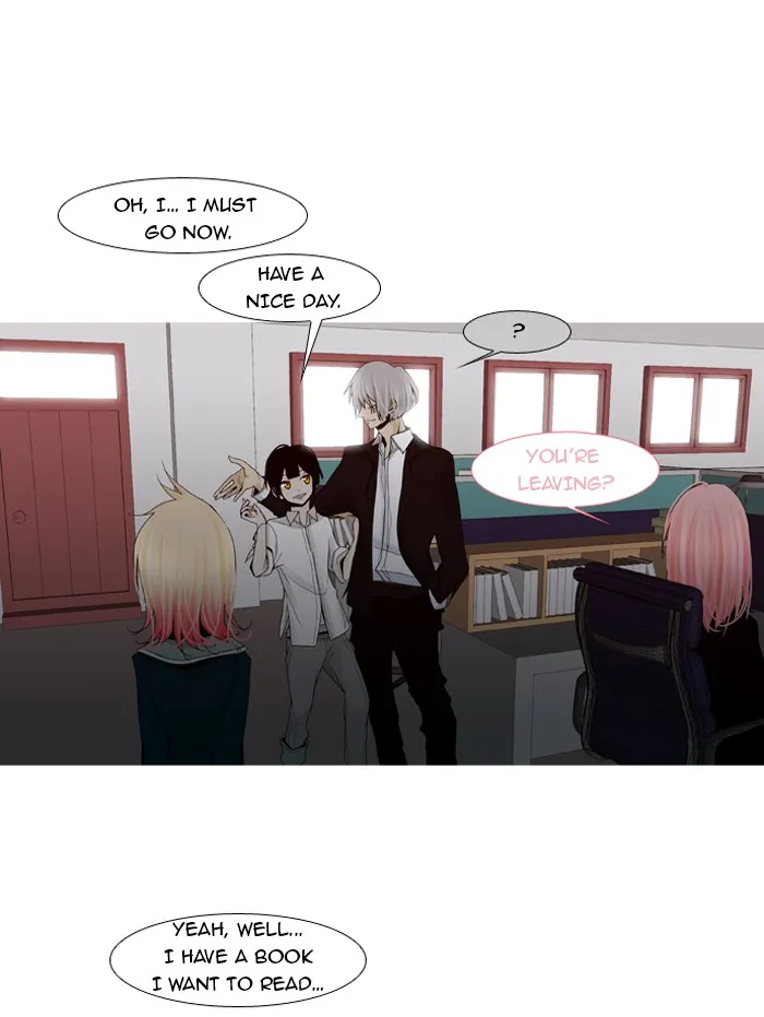 Read Trump chapter 16 image 22 on Lezhin
