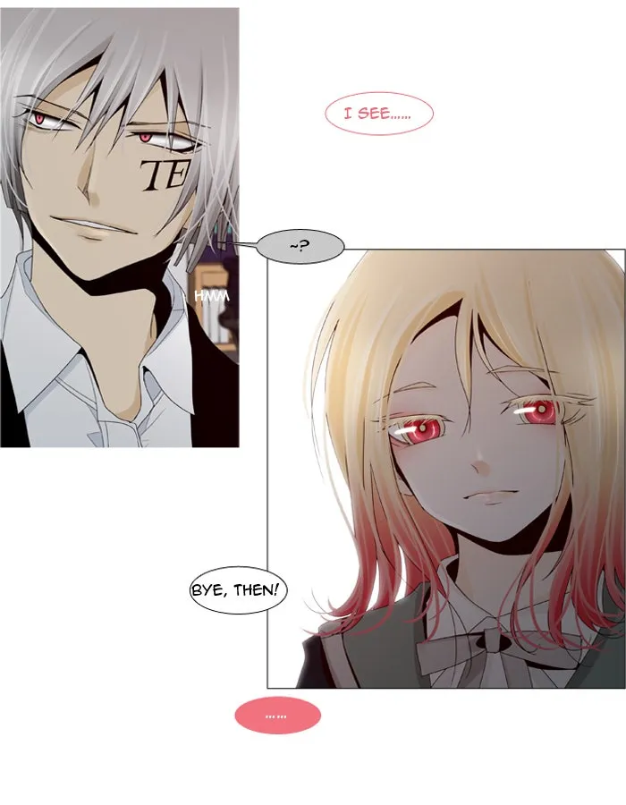 Read Trump chapter 16 image 23 on Lezhin
