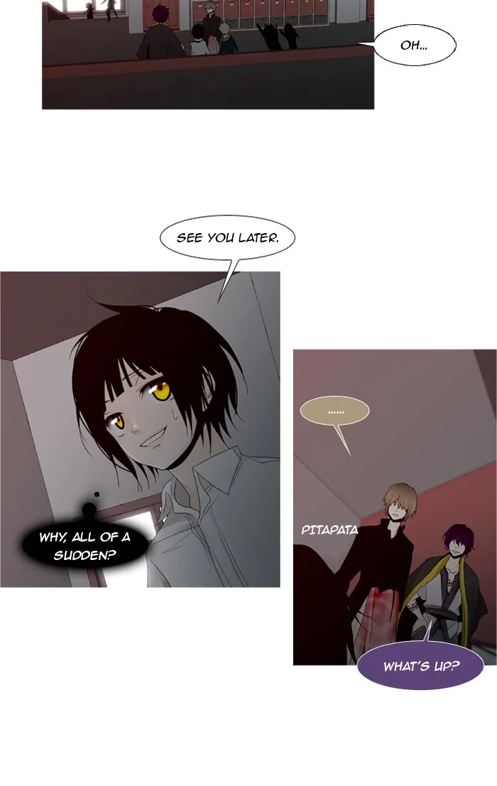 Read Trump chapter 16 image 29 on Lezhin
