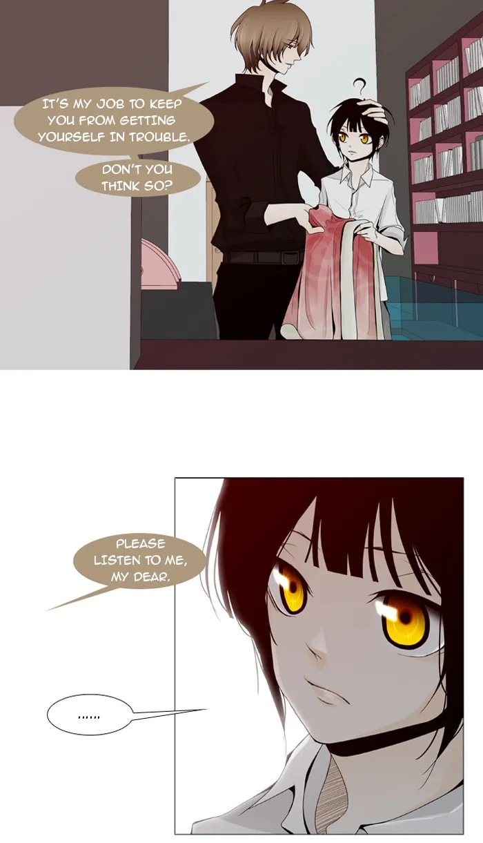 Read Trump chapter 16 image 6 on Lezhin